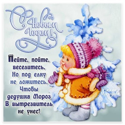 Нежность и внимание