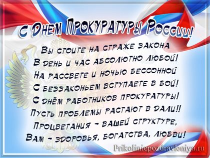 Пусть в жизни будет больше праздников