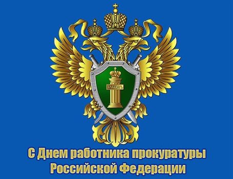 Искренние пожелания