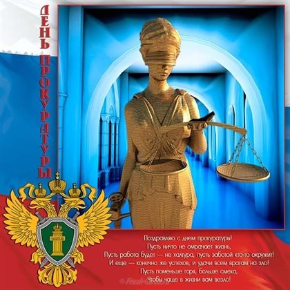 Пусть все сбудется