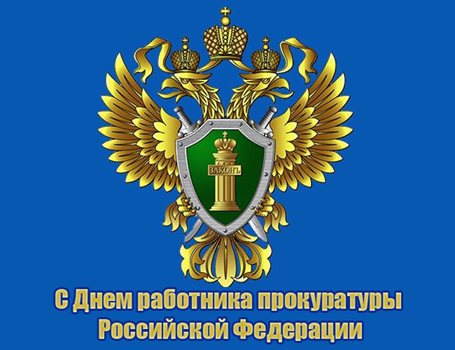 Светлые пожелания