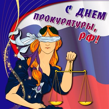 Улыбок, любви и тепла