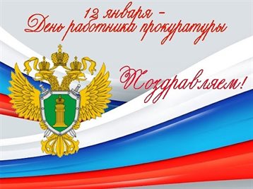 Хорошего настроения сегодня