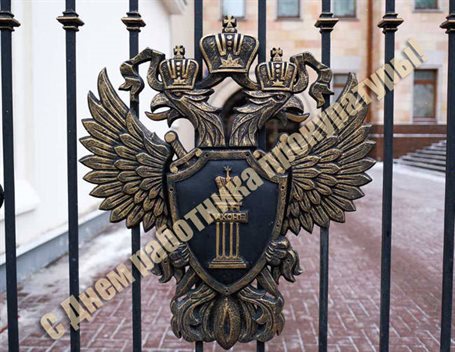 Пусть в жизни будет больше праздников