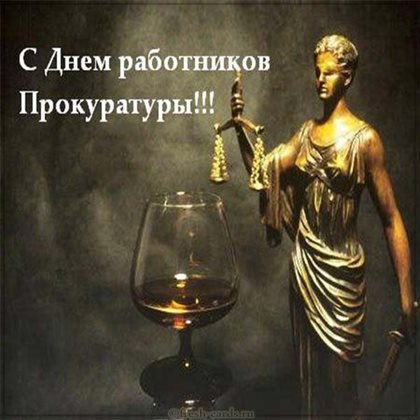 Пусть в жизни будет больше праздников