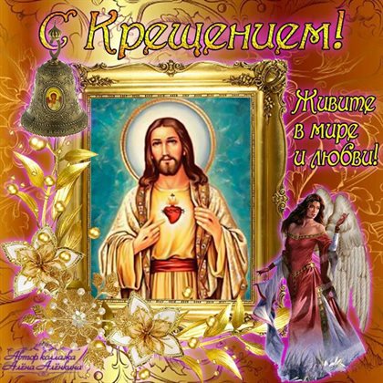 Немного тепла и заботы