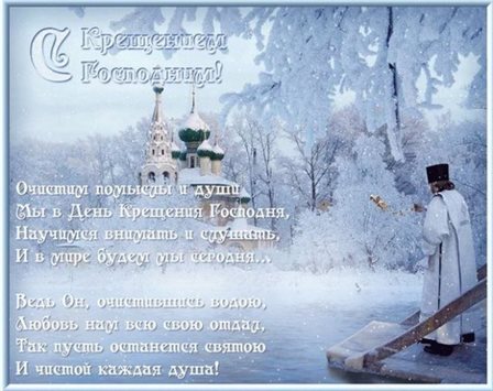 Пусть в жизни будет больше праздников