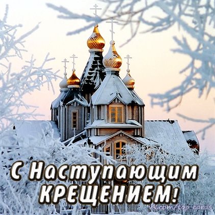 С наилучшими пожеланиями