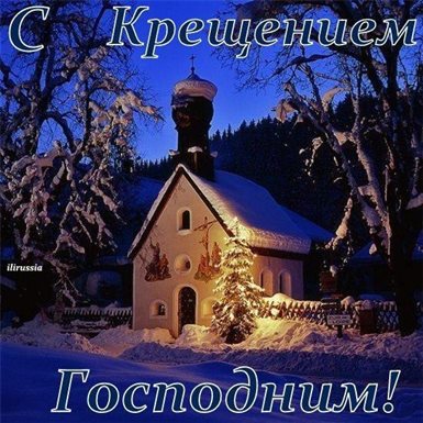 Хорошего настроения сегодня