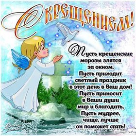 Больше радости в жизни