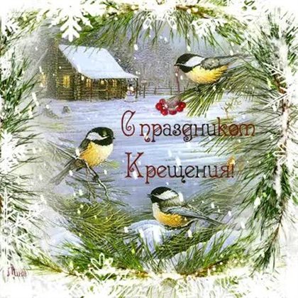 От всей души и сердца