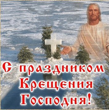 Подарок в виде открытки