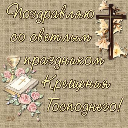 Пусть мечты сбываются