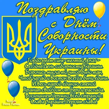 Нежность и внимание