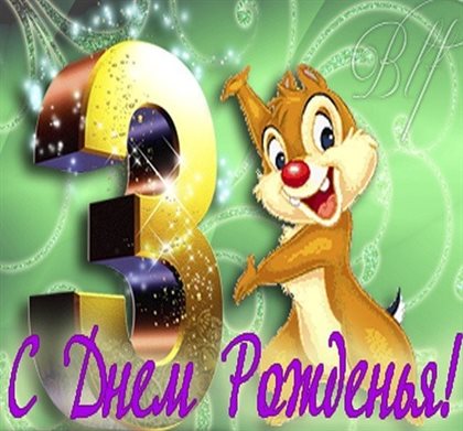 Хорошего настроения сегодня