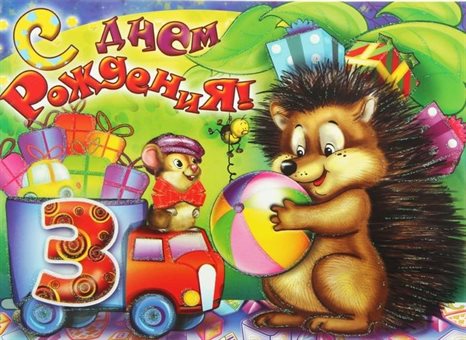 Пусть улыбка не сходит с лица