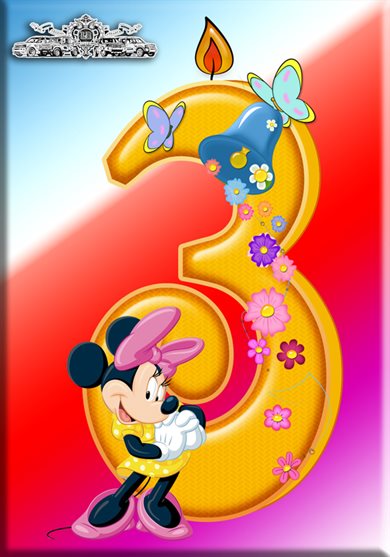 С наилучшими пожеланиями