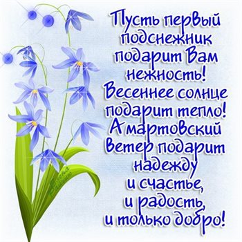 Тепло и счастье в каждом моменте