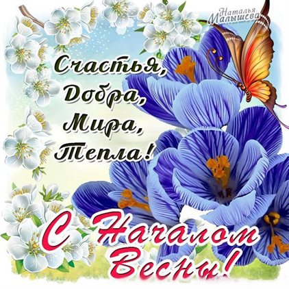 Подарок в виде открытки