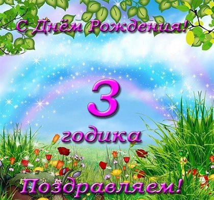 Нежность и внимание