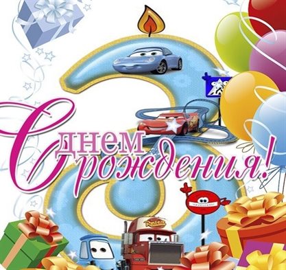 Хорошего настроения сегодня