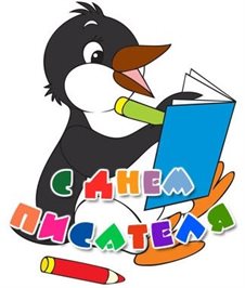 Пусть мечты сбываются