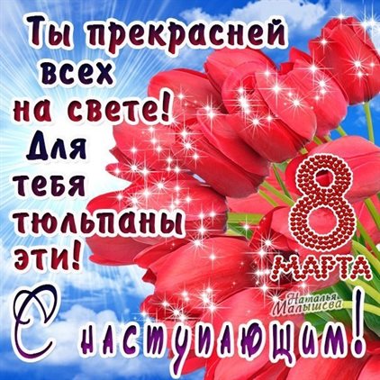 Тепло и счастье в каждом моменте