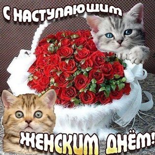 От всей души и сердца