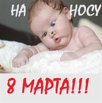 Милая открытка для вас