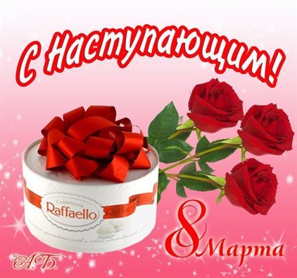 Тепло и счастье в каждом моменте