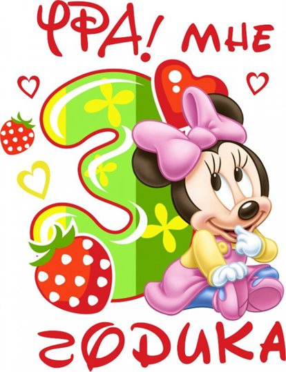 Тепло и улыбки