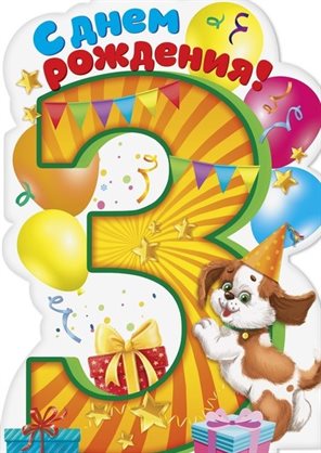 Немного волшебства в ваш день