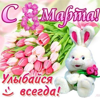 Тепло и счастье в каждом моменте