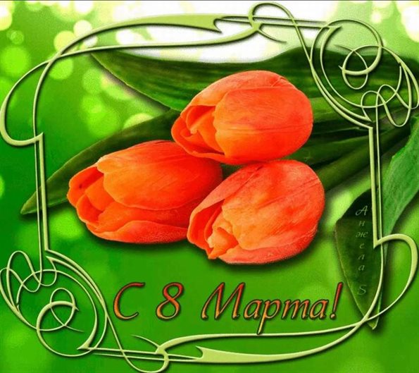 Пусть в жизни будет больше праздников