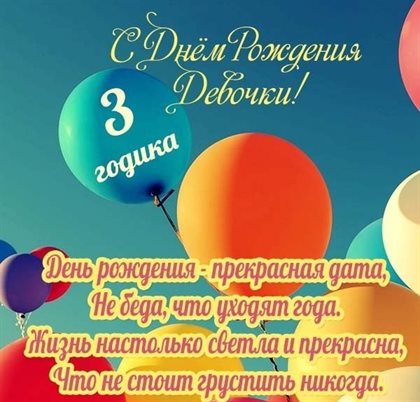 Немного тепла и заботы