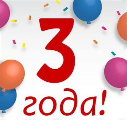 Подарок в виде открытки