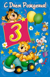 Нежность и внимание