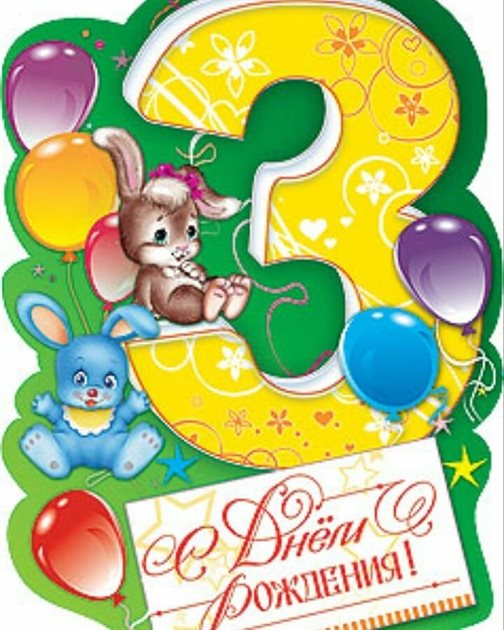 Немного волшебства в ваш день