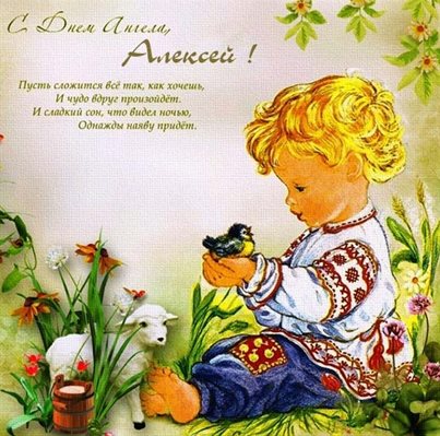 Нежность и внимание