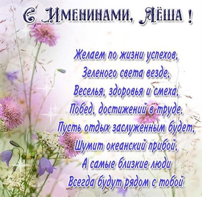 Подарок в виде открытки