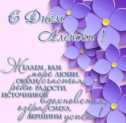 Хорошего настроения сегодня