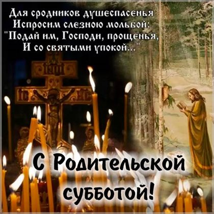 Подарок в виде открытки