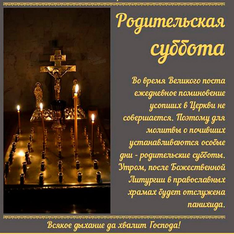 Хорошего настроения сегодня