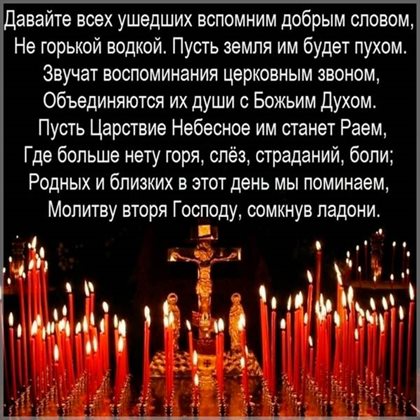 Пусть каждый день дарит счастье