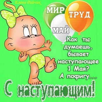 Доброта и забота