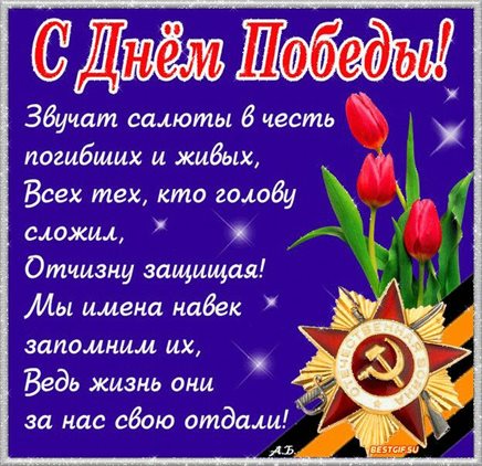 Тепло и счастье в каждом моменте