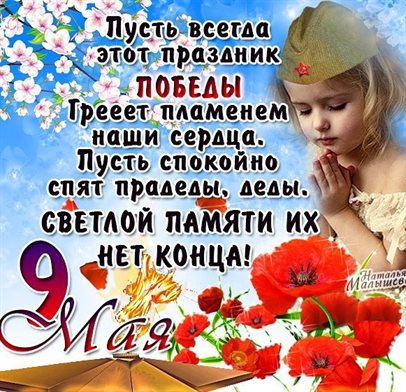 Нежность и внимание