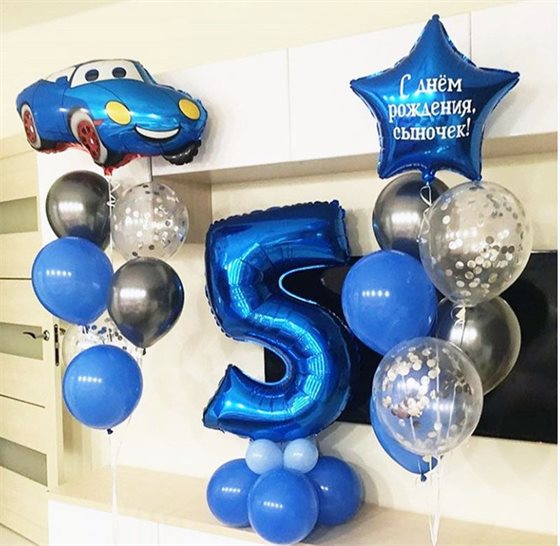 Яркие пожелания для Открытки с Днем Рождения 5 лет мальчику/девочке