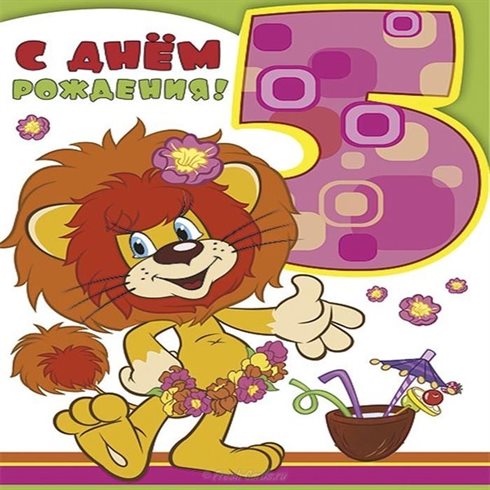 Хорошего настроения сегодня