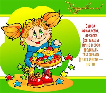 Нежность и внимание